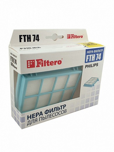 Купить Фильтр для пылесосов Philips HEPA Filtero FTH 74 PHI