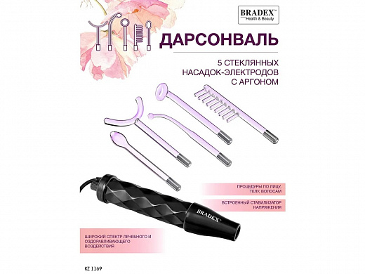 Купить Дарсонваль импульсный массажер для тела, лица и волос с 5 ...