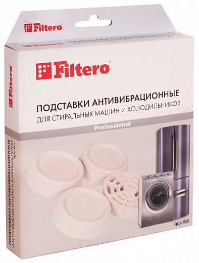 Купить Filtero Подставки антивибрационные 905 круглые
