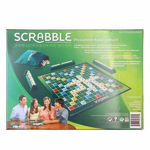 Игра - Скрэббл Классический
