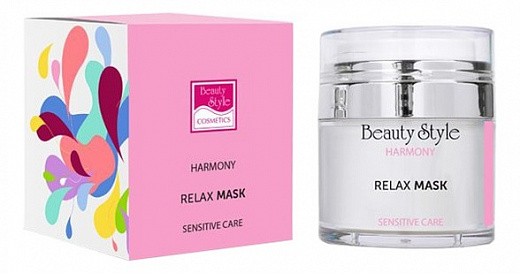 Купить Beauty Style Relax маска Harmony с маслом Ши и гиалуроновой кислотой, 50 мл