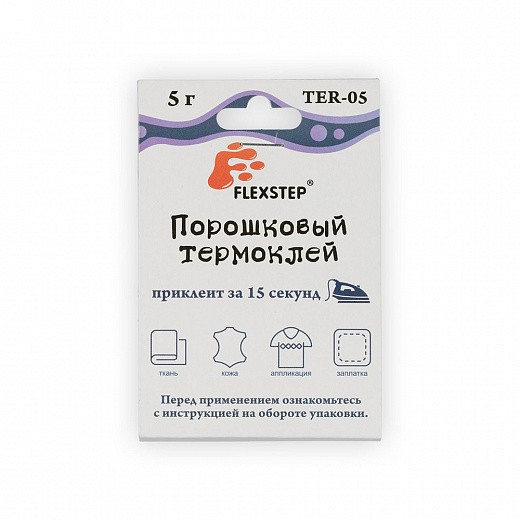 Купить Порошковый термоклей - Flexstep TER-05
