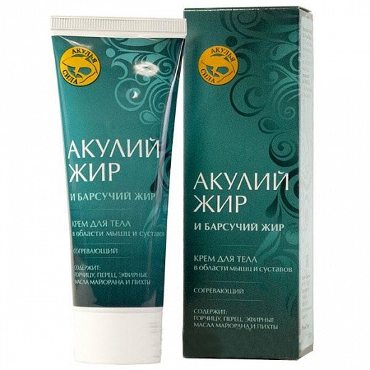 Купить Акулий жир и Барсучий жир - крем для мышц и суставов, 75мл