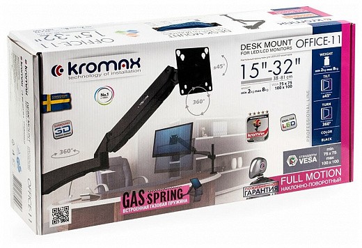 Купить Крепление Kromax Office-11 black | Мелеон