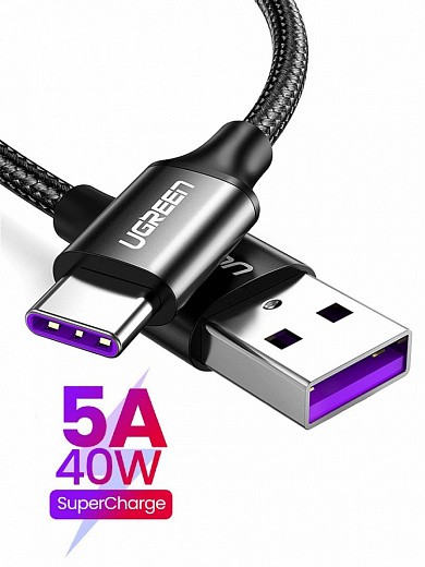 Купить USB-кабель для быстрой зарядки 5А с Type C-разъемом (1,5 м., черный)
