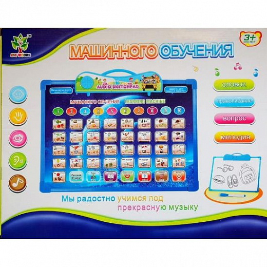 Купить Обучающий букварь-планшет на русском и английском языках