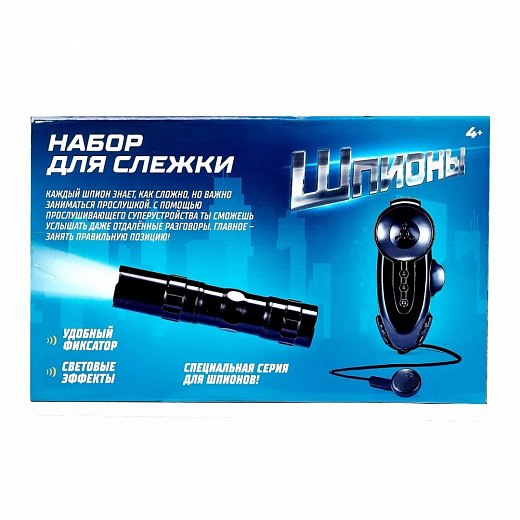 Набор для слежки Эврики Шпионы 4441298