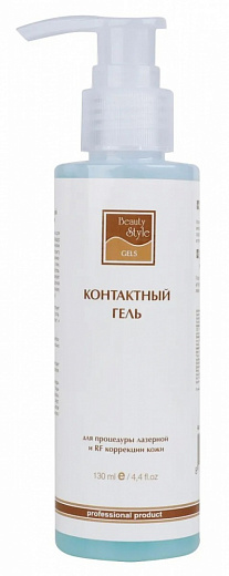 Купить Beauty Style Professional Product Контактный гель для процедуры лазерной и RF коррекции кожи