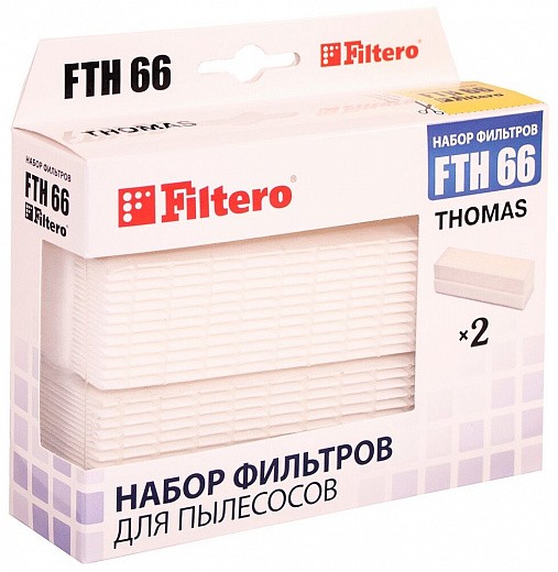 Купить Filtero Набор фильтров FTH 66