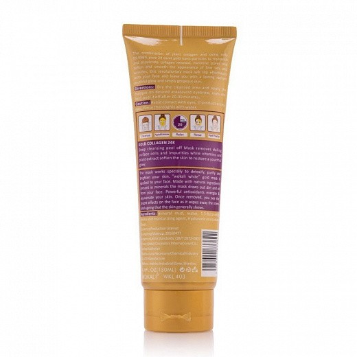 Купить Маска для лица - Золотая маска Wokali Whitening Gold Caviar Peel ...