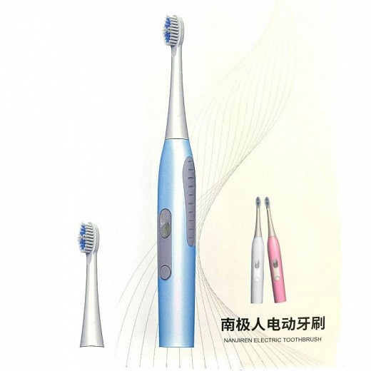 Купить Электрическая зубная щетка Nanjiren Electric Toothbrush