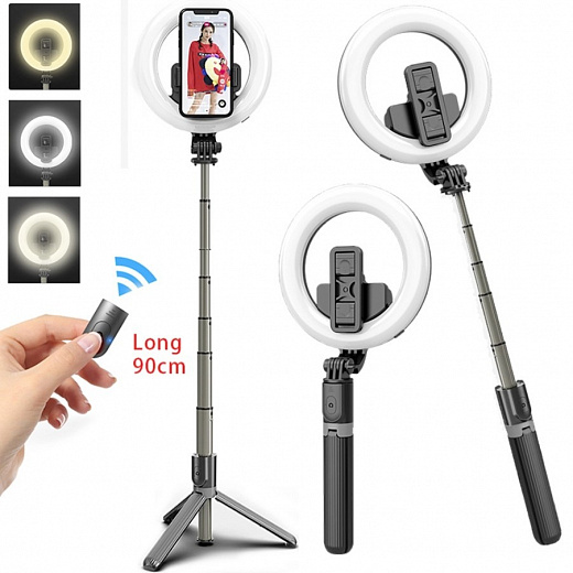 Купить Кольцевая лампа L07 Selfie Stick Tripod
