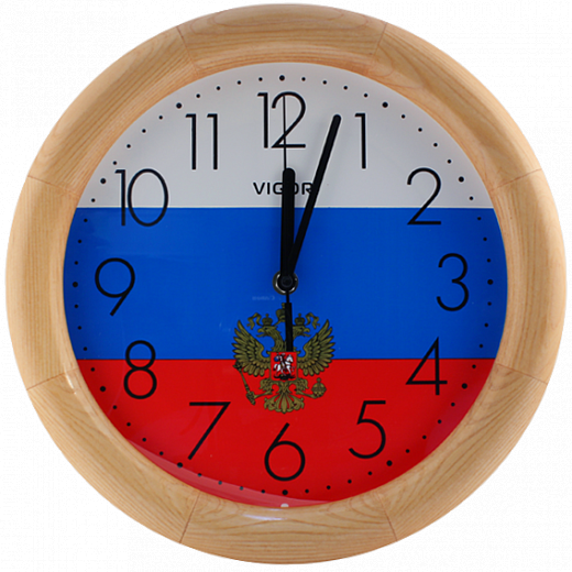 Купить Часы настенные Vigor Д-30 Флаг с гербом