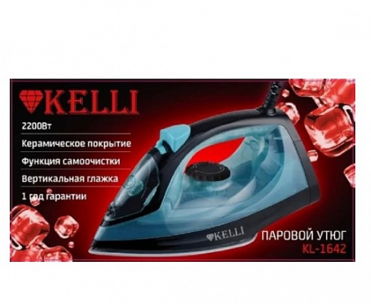 Купить Утюг Kelli KL-1642 | Мелеон