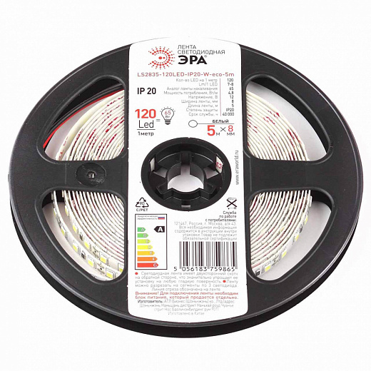 Купить Светодиодная лента ЭРА 4,8W/m 120LED/m 2835SMD белый 5M LS2835-120LED-IP20-W-eco-5m Б0035595