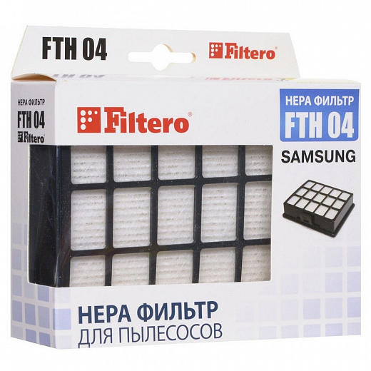 Купить Hepa фильтр (FTH 04) для пылесосов Samsung (SC 65…, SC 66..)
