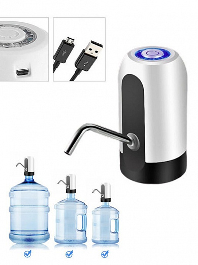Купить Насос для воды Automatic RA-9025 WATER DISPENSER аккумуляторная помпа для 19 л бутылки