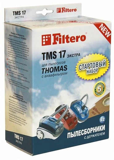 Купить Filtero Набор TMS 17 Экстра СТАРТОВЫЙ