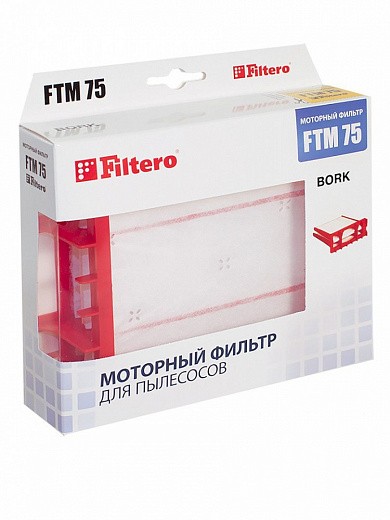 Купить Моторный фильтр для пылесосов Bork Filtero FTM 75