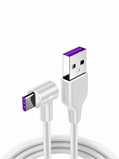 Купить Угловой USB-кабель для быстрой зарядки 5.0А с Type C-разъемом (белый, 1 м)